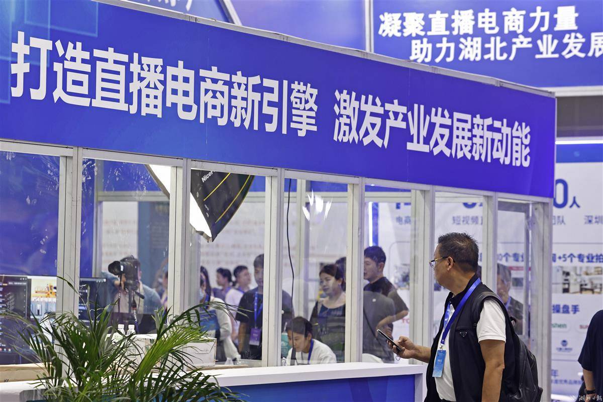 2018送彩金白菜网大全